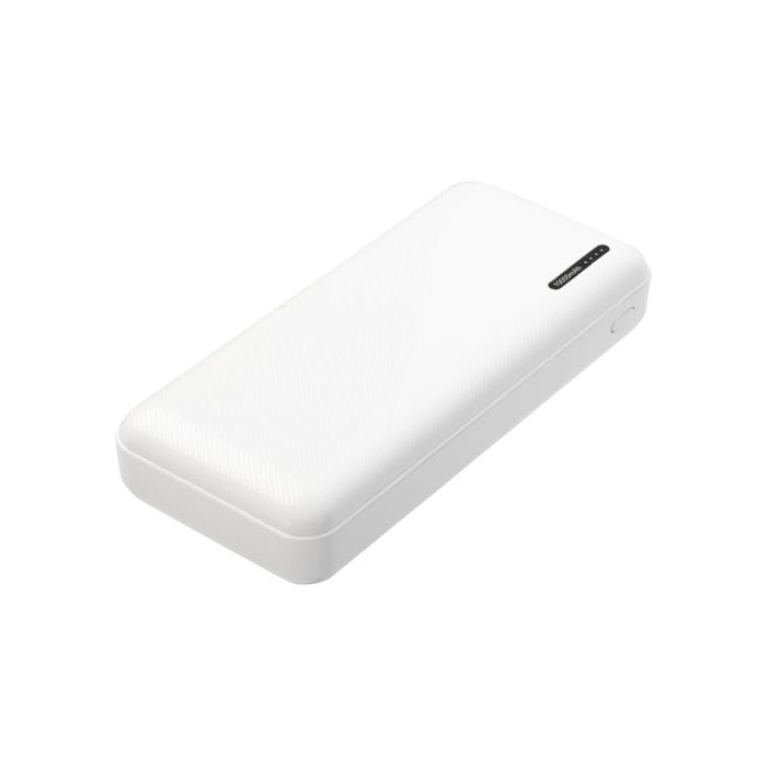 Powerbank Compress o zwiększonej pojemności 10 000 mAh-Biały – Gift Design