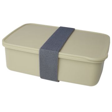Pudełko na lunch Dovi z tworzywa sztucznego pochodzącego z recyklingu-Beżowy – Gift Design