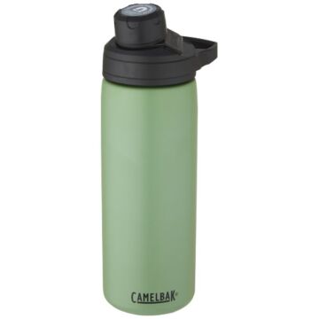 CamelBak® Chute® Mag 600 ml copper vacuum insulated bottle-Black