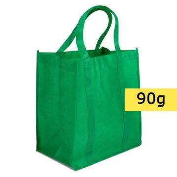 Shopping bag | Atlas