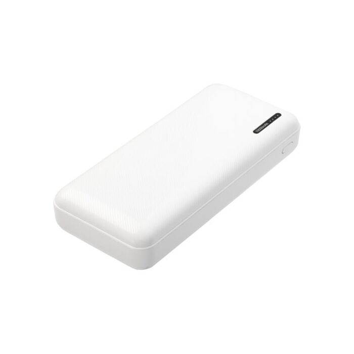 Powerbank Compress o zwiększonej pojemności 10 000 mAh-Biały